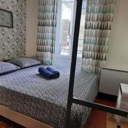 Gare 5 Minutes Garibaldi Republique Privee Non Fumeur Pour Voyageurs Calmes Tram Au Pied De L'immeuble *